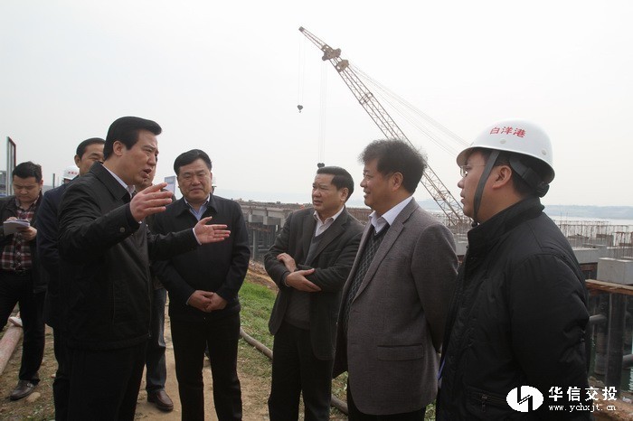 省委常委、市委書記黃楚平調(diào)研白洋港口新區(qū)11.jpg